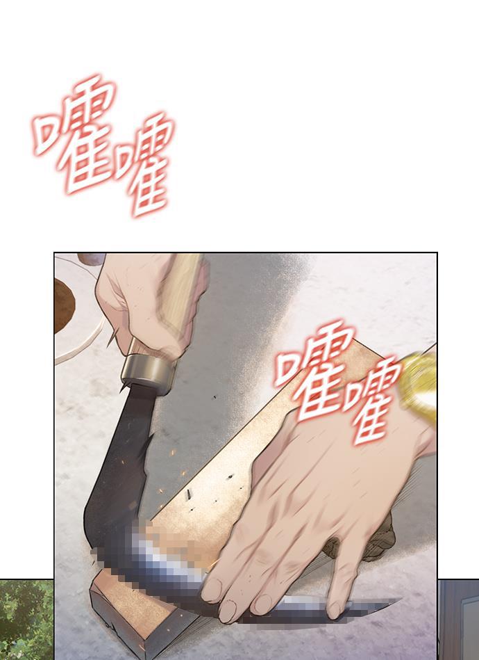 绝命循环韩漫全集-第31话无删减无遮挡章节图片 