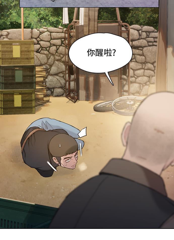 绝命循环韩漫全集-第31话无删减无遮挡章节图片 