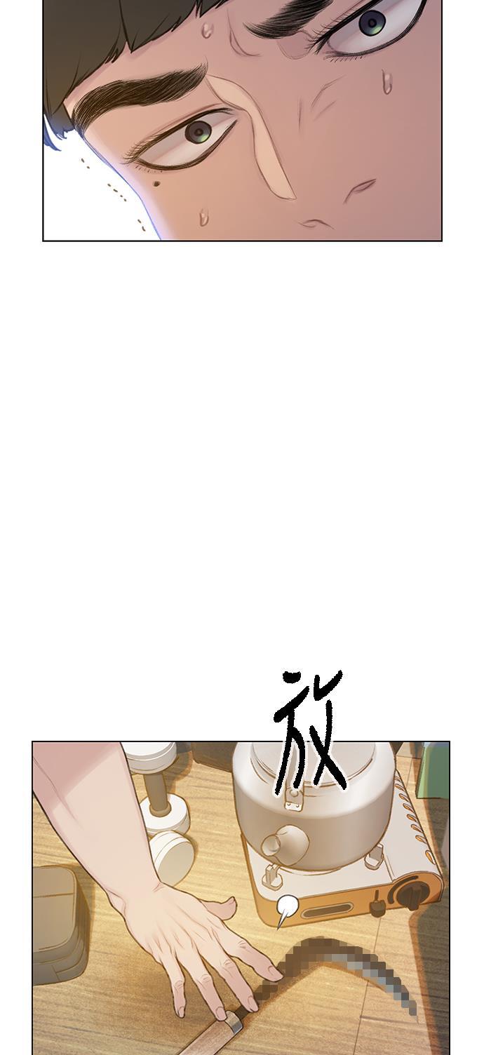 绝命循环韩漫全集-第31话无删减无遮挡章节图片 