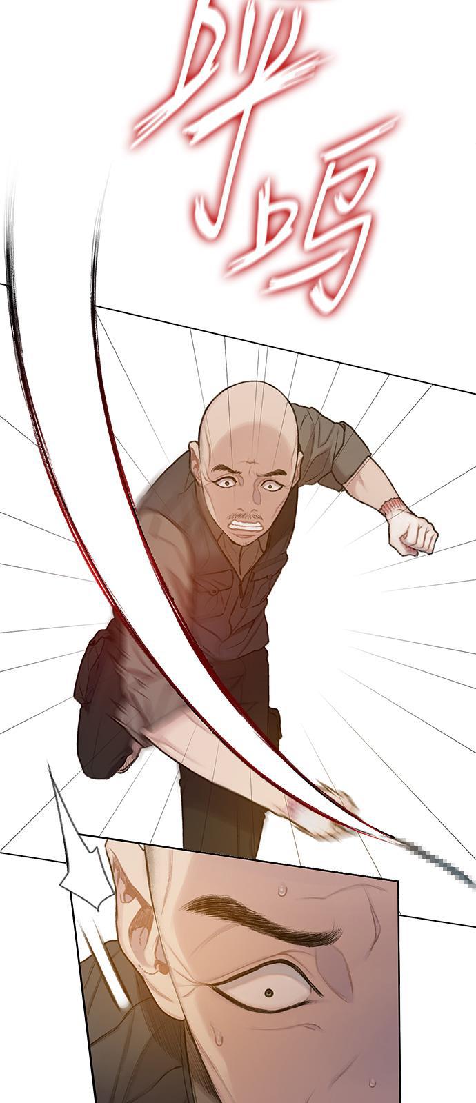 绝命循环韩漫全集-第32话无删减无遮挡章节图片 