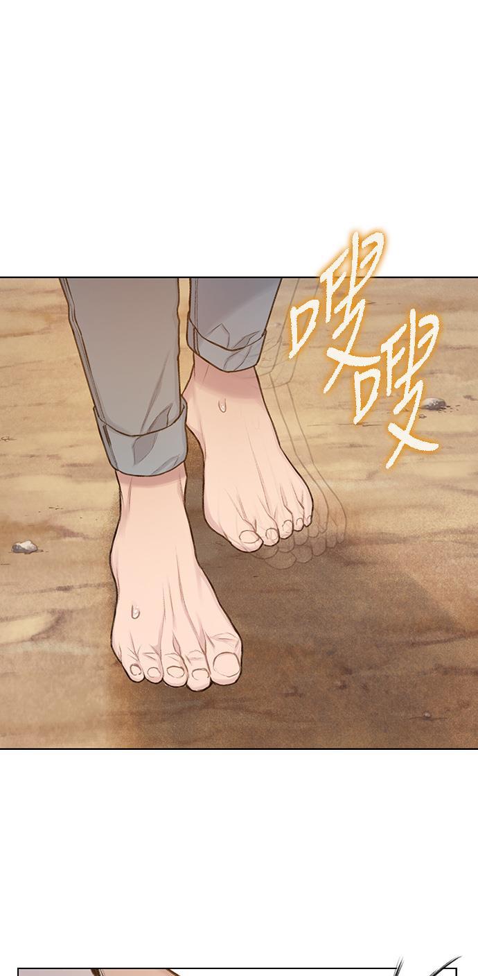 绝命循环韩漫全集-第32话无删减无遮挡章节图片 