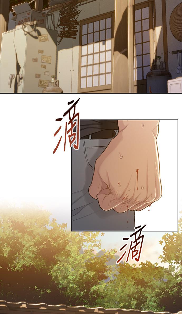 绝命循环韩漫全集-第32话无删减无遮挡章节图片 