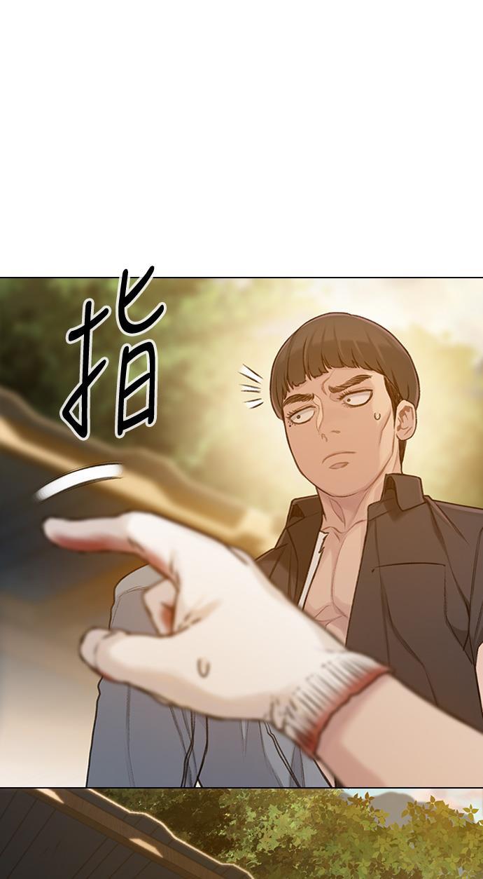绝命循环韩漫全集-第32话无删减无遮挡章节图片 