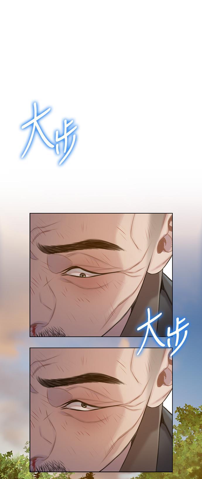 绝命循环韩漫全集-第32话无删减无遮挡章节图片 