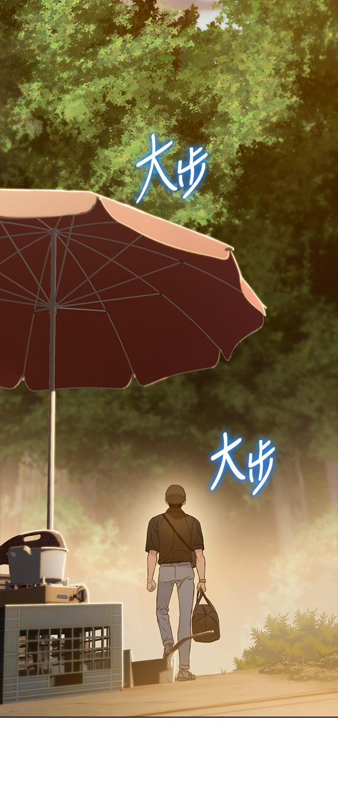 绝命循环韩漫全集-第32话无删减无遮挡章节图片 