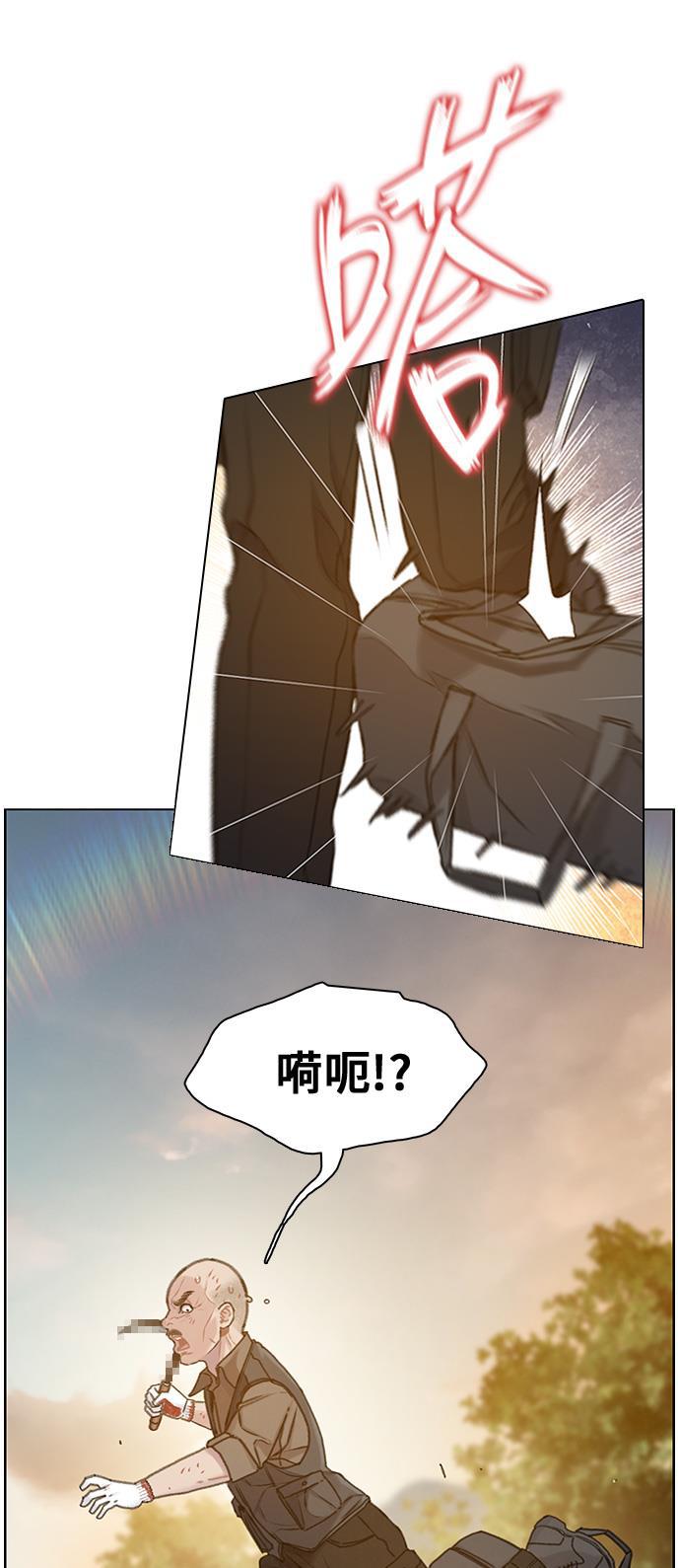 绝命循环韩漫全集-第33话无删减无遮挡章节图片 