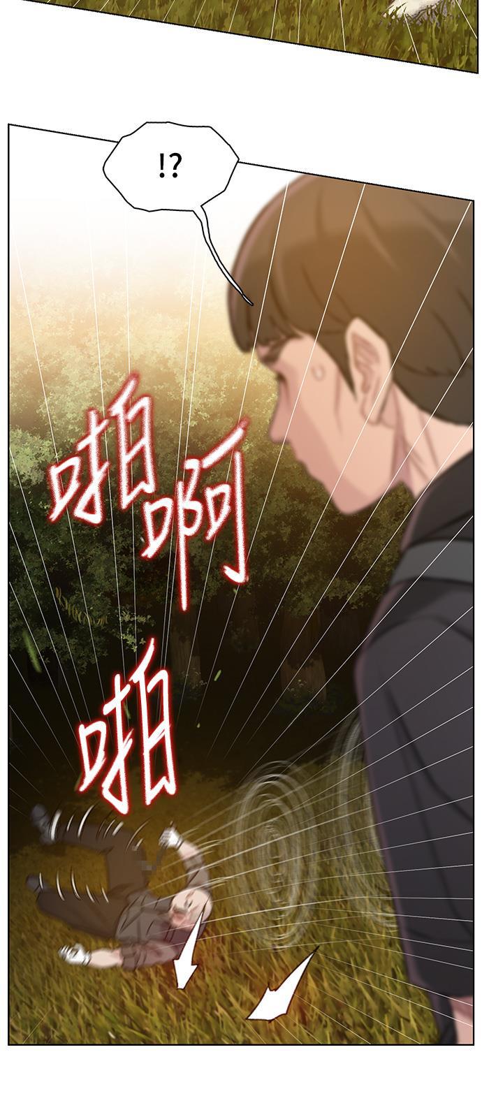 绝命循环韩漫全集-第33话无删减无遮挡章节图片 