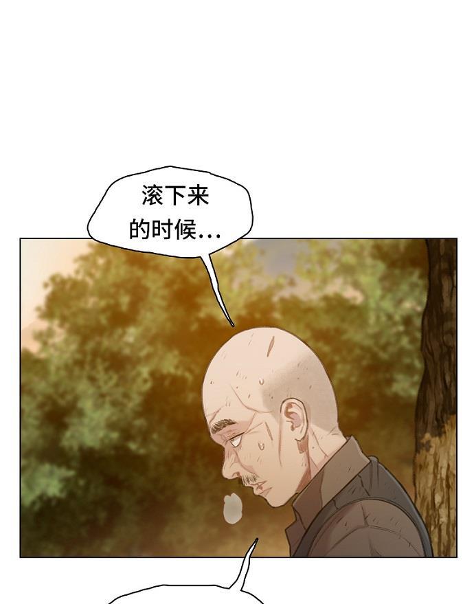 绝命循环韩漫全集-第33话无删减无遮挡章节图片 