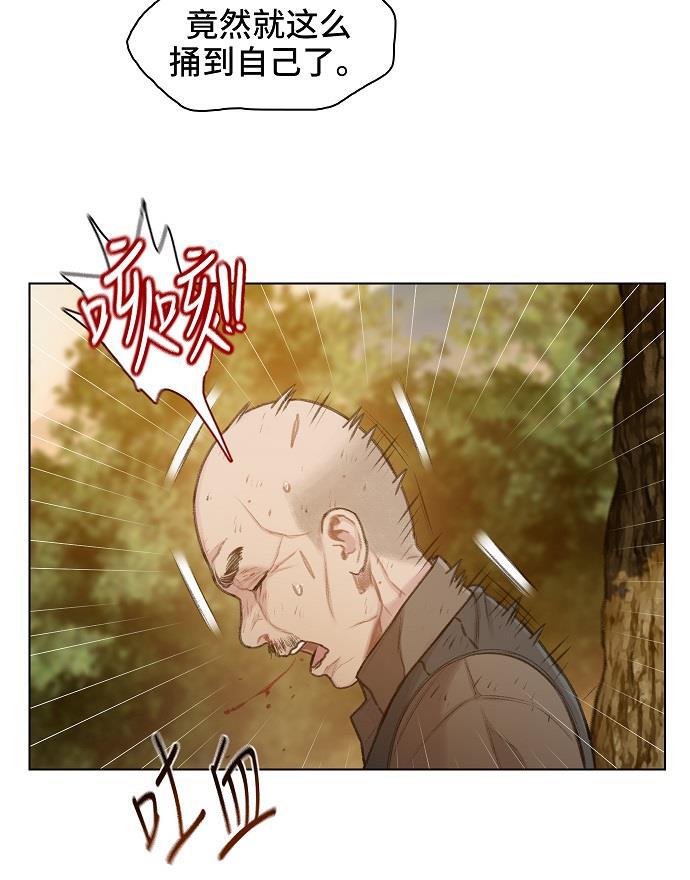 绝命循环韩漫全集-第33话无删减无遮挡章节图片 
