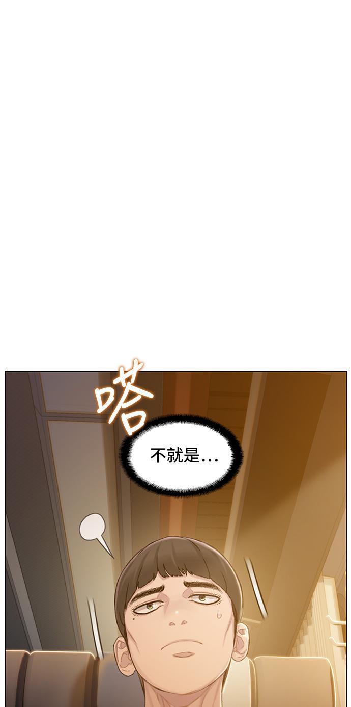 绝命循环韩漫全集-第35话无删减无遮挡章节图片 