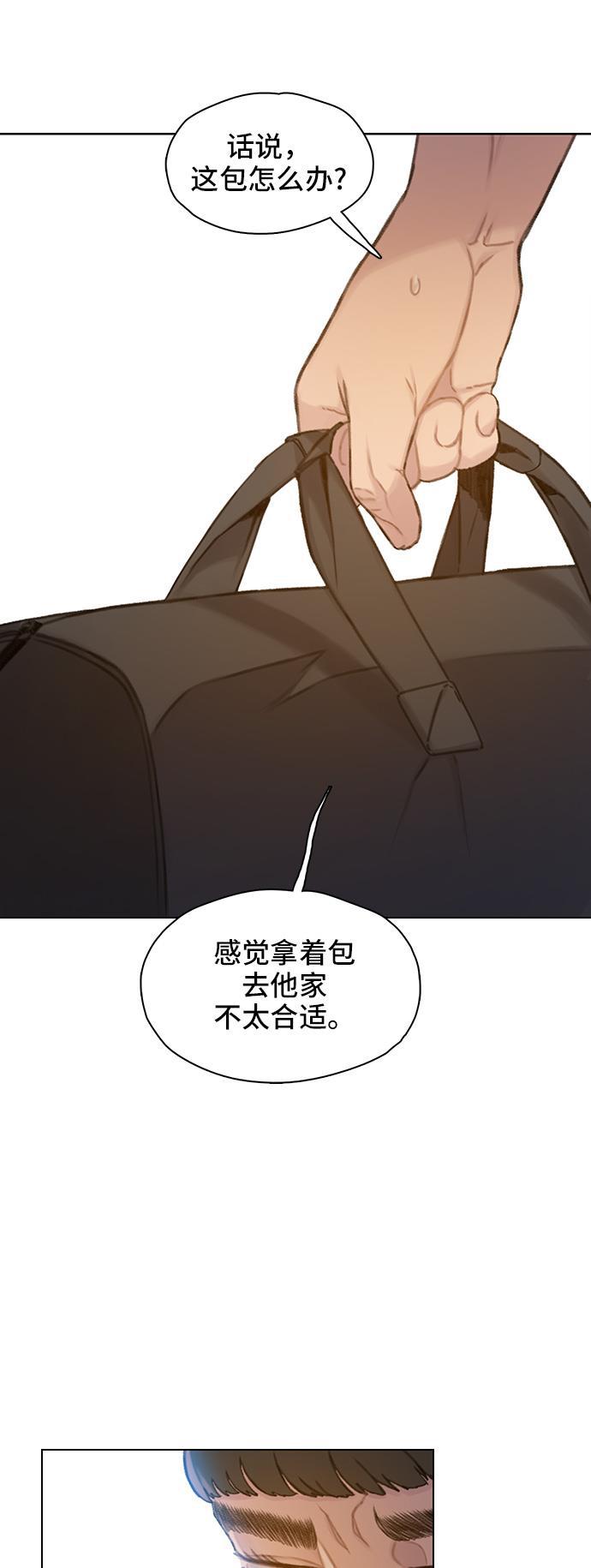 绝命循环韩漫全集-第35话无删减无遮挡章节图片 