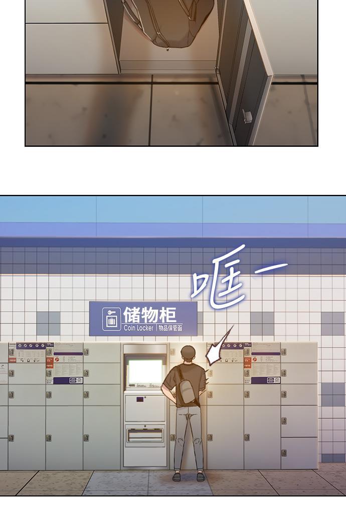 绝命循环韩漫全集-第35话无删减无遮挡章节图片 