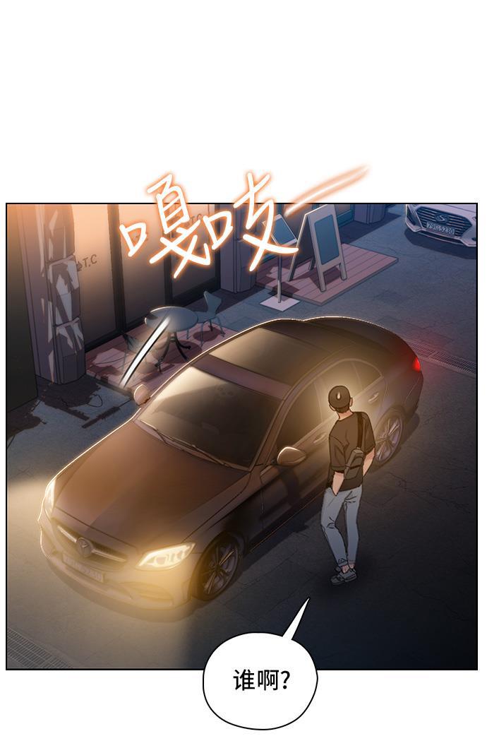 绝命循环韩漫全集-第35话无删减无遮挡章节图片 