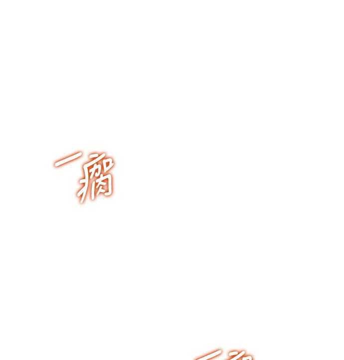 绝命循环韩漫全集-第35话无删减无遮挡章节图片 
