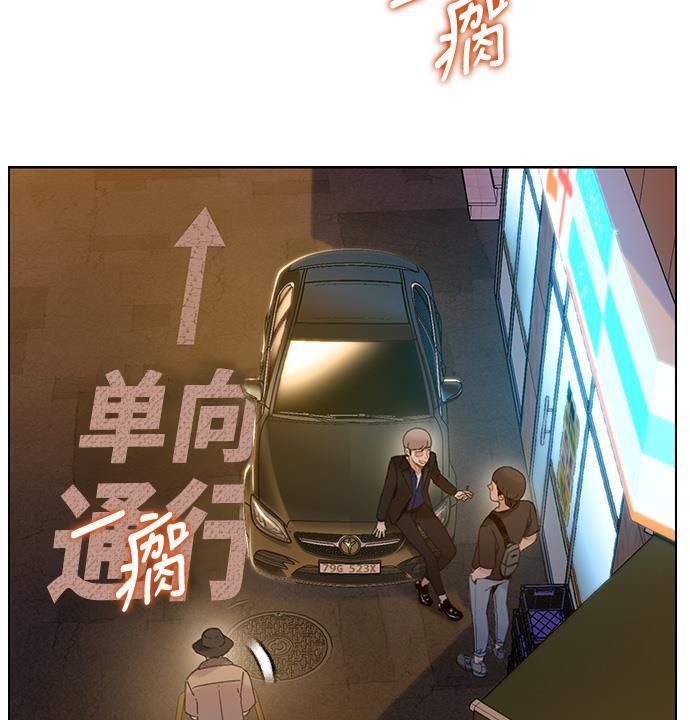绝命循环韩漫全集-第35话无删减无遮挡章节图片 