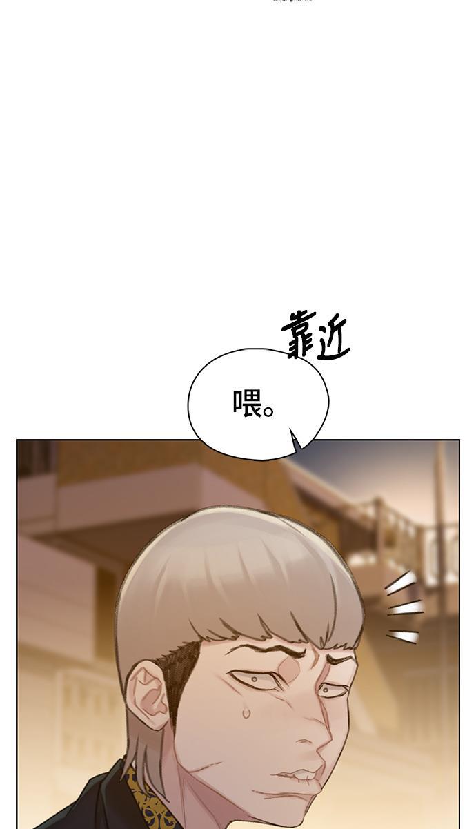 绝命循环韩漫全集-第35话无删减无遮挡章节图片 
