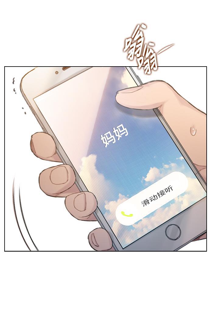 绝命循环韩漫全集-第35话无删减无遮挡章节图片 