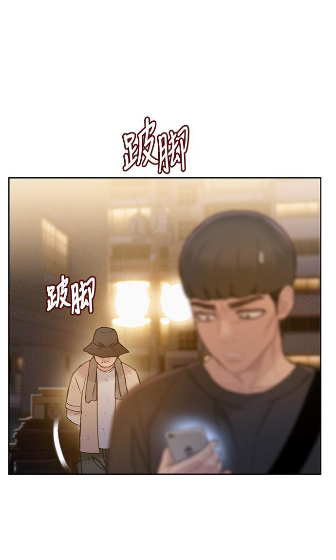绝命循环韩漫全集-第35话无删减无遮挡章节图片 