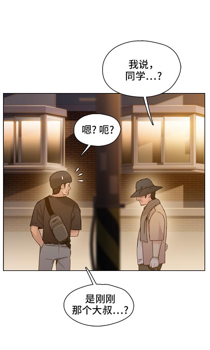 绝命循环韩漫全集-第35话无删减无遮挡章节图片 