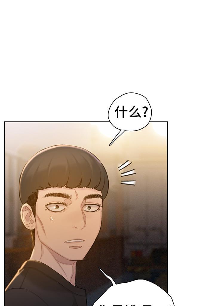绝命循环韩漫全集-第35话无删减无遮挡章节图片 