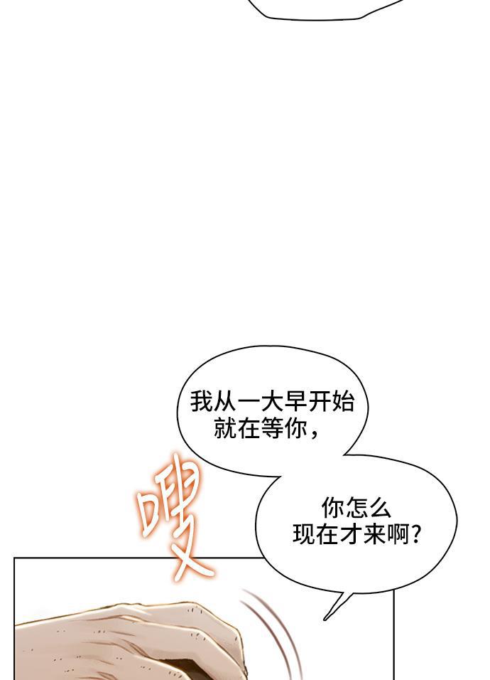 绝命循环韩漫全集-第35话无删减无遮挡章节图片 