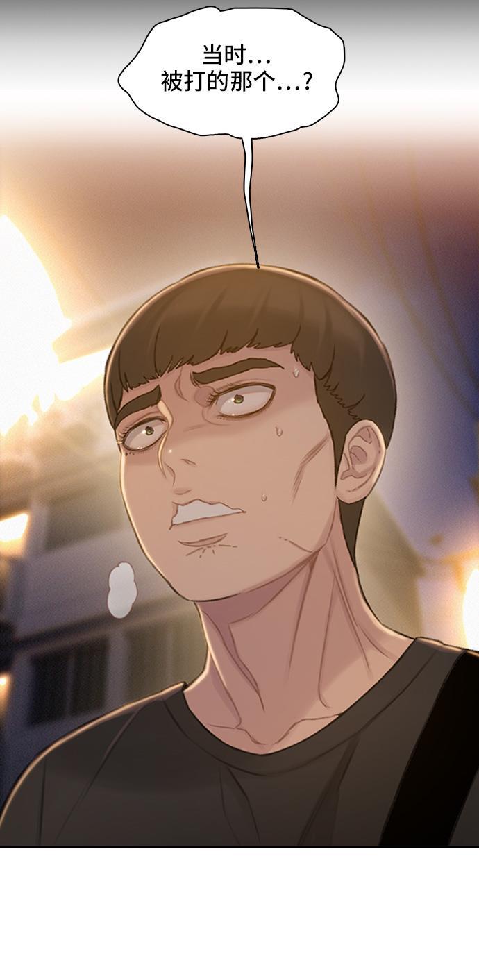 绝命循环韩漫全集-第35话无删减无遮挡章节图片 