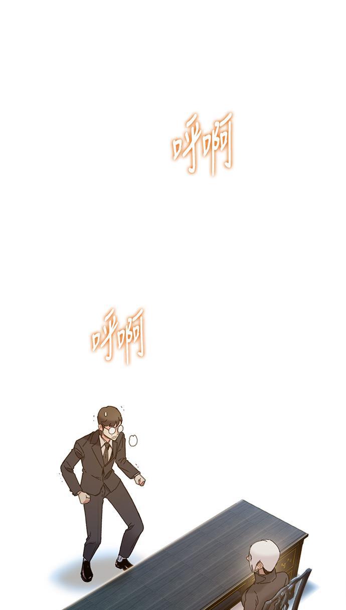 绝命循环韩漫全集-第36话无删减无遮挡章节图片 