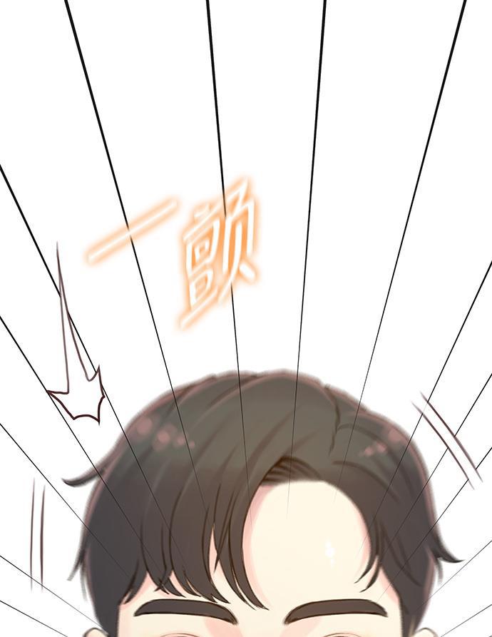绝命循环韩漫全集-第36话无删减无遮挡章节图片 