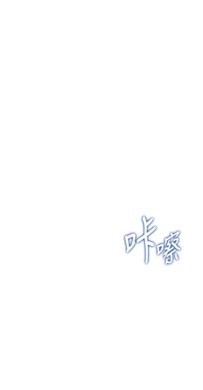 绝命循环韩漫全集-第36话无删减无遮挡章节图片 