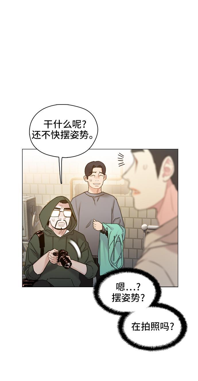 绝命循环韩漫全集-第36话无删减无遮挡章节图片 