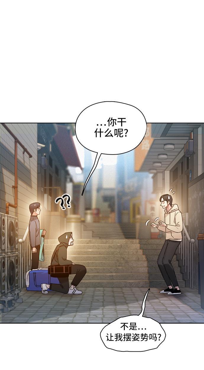 绝命循环韩漫全集-第36话无删减无遮挡章节图片 