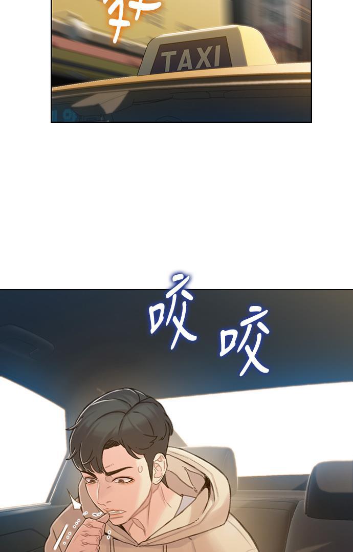 绝命循环韩漫全集-第36话无删减无遮挡章节图片 