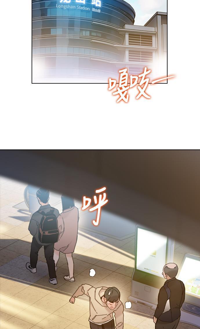 绝命循环韩漫全集-第36话无删减无遮挡章节图片 