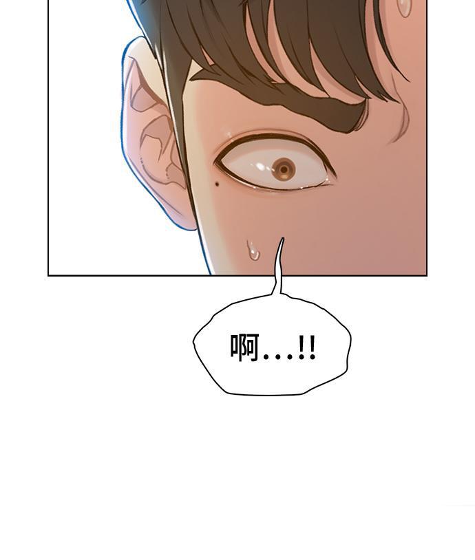 绝命循环韩漫全集-第36话无删减无遮挡章节图片 