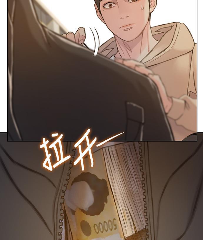 绝命循环韩漫全集-第36话无删减无遮挡章节图片 