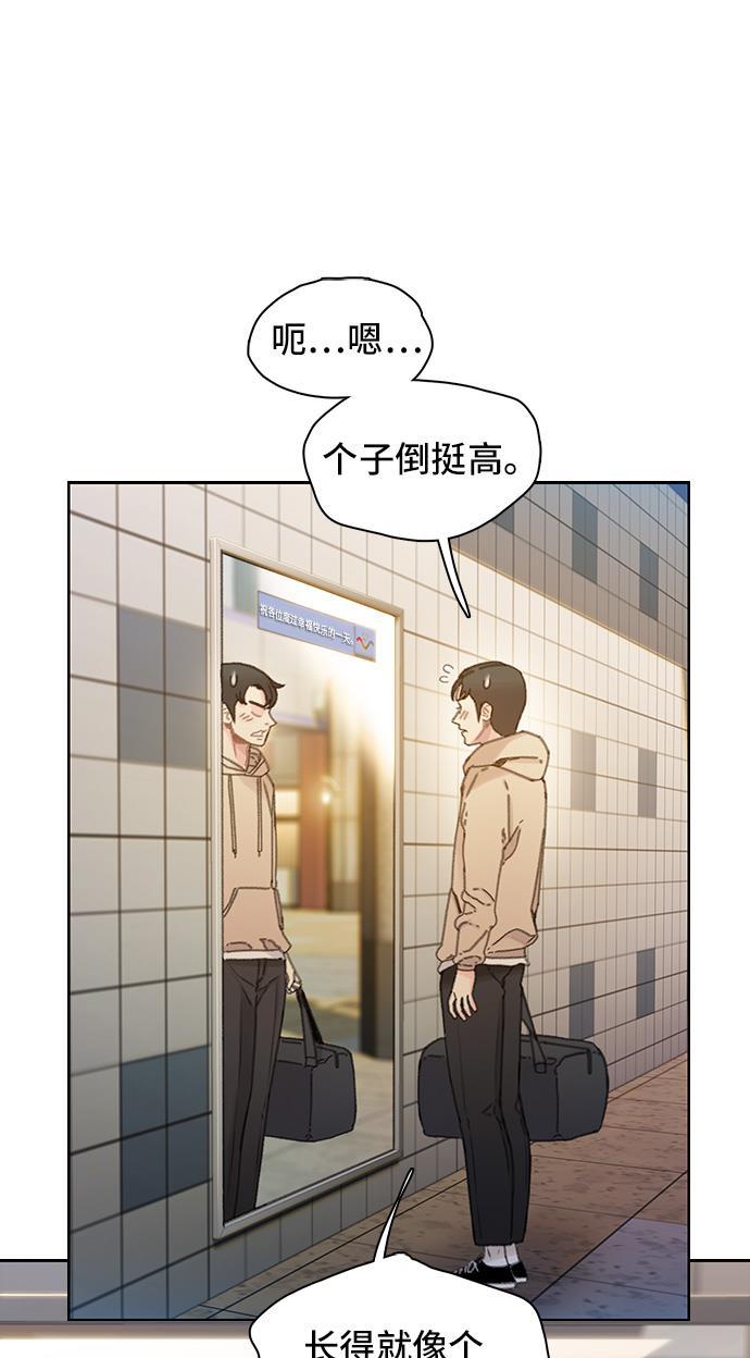 绝命循环韩漫全集-第36话无删减无遮挡章节图片 