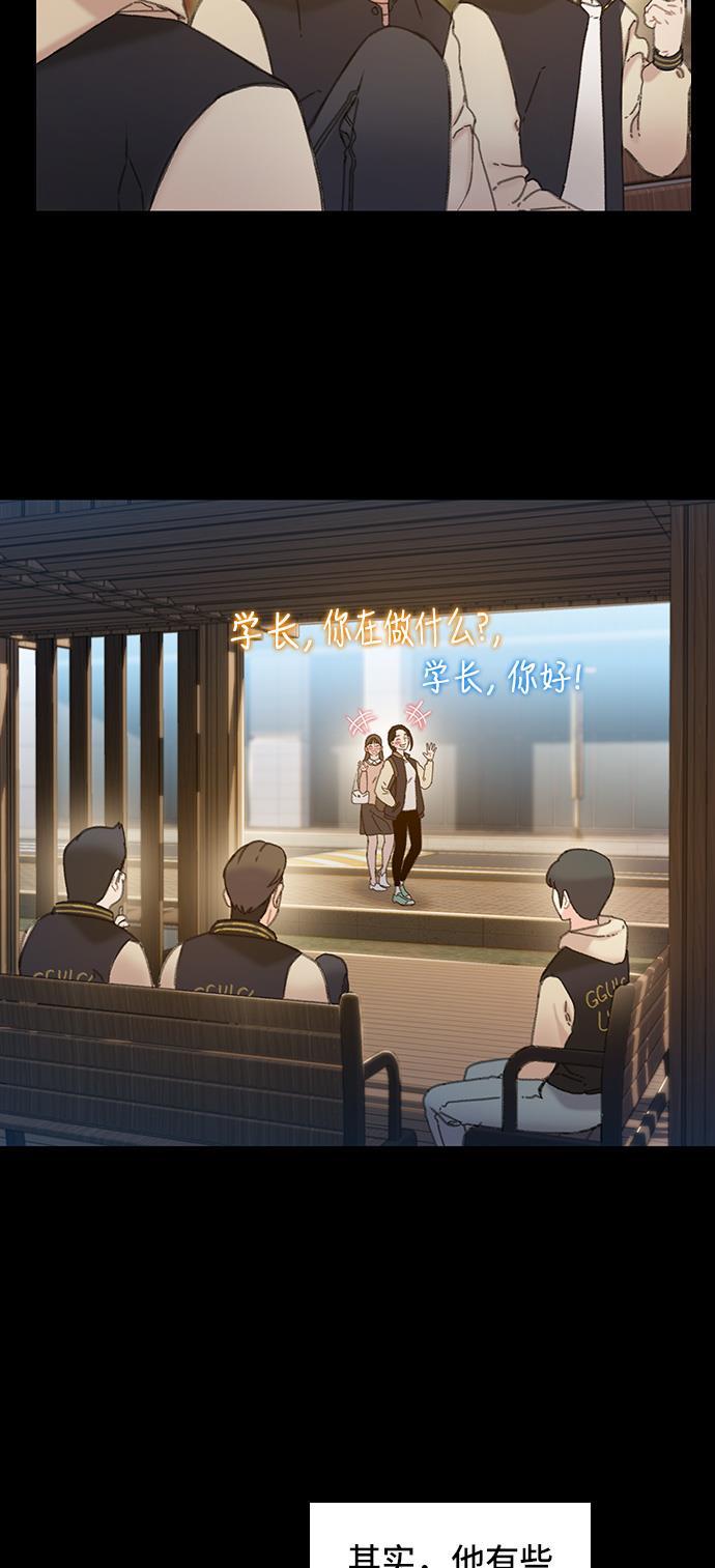 绝命循环韩漫全集-第36话无删减无遮挡章节图片 
