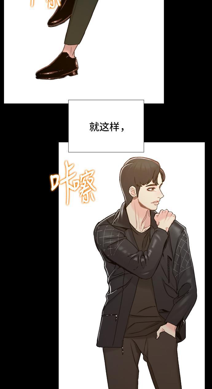 绝命循环韩漫全集-第36话无删减无遮挡章节图片 