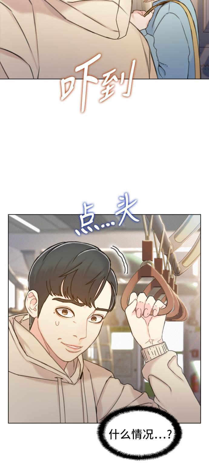 绝命循环韩漫全集-第37话无删减无遮挡章节图片 