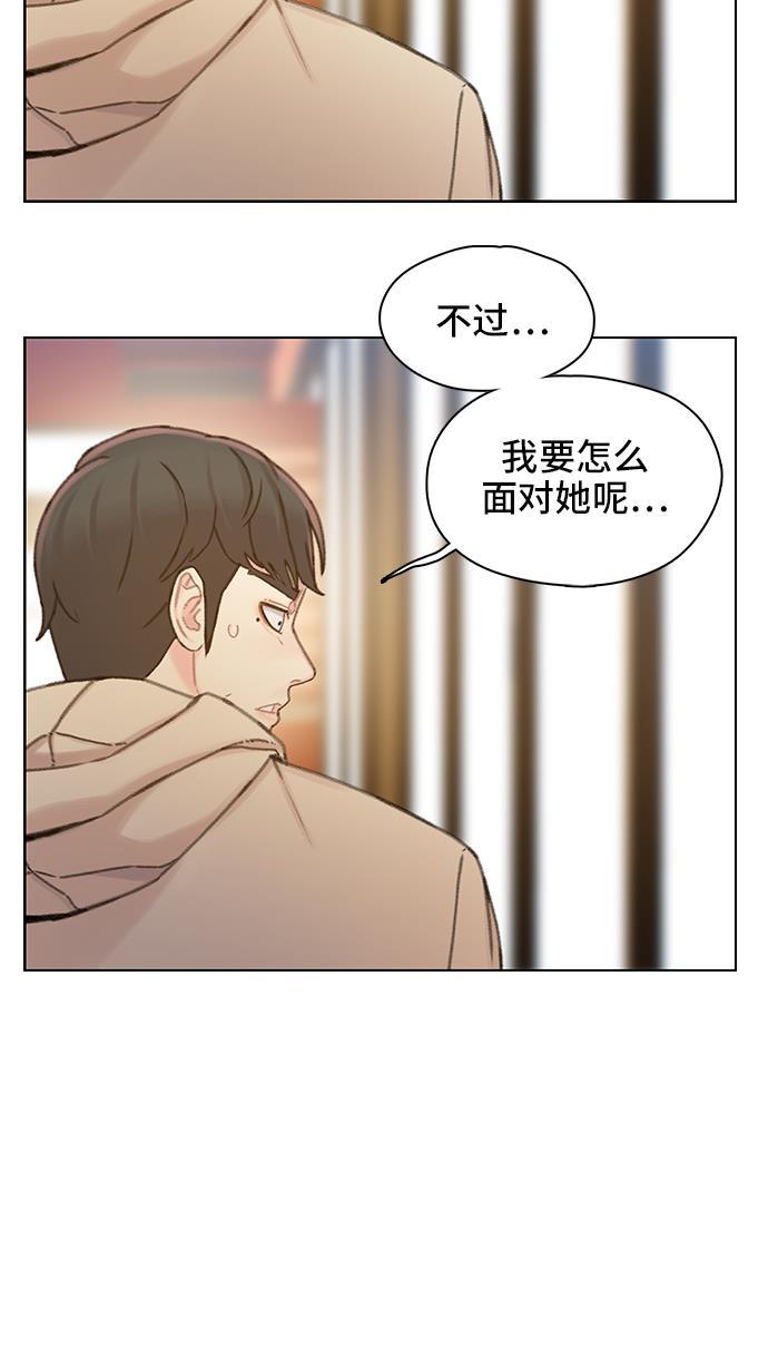 绝命循环韩漫全集-第37话无删减无遮挡章节图片 