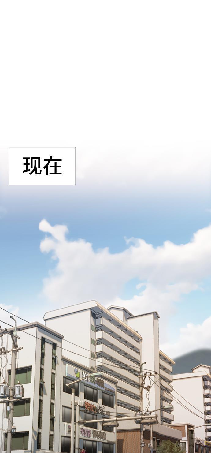 绝命循环韩漫全集-第37话无删减无遮挡章节图片 