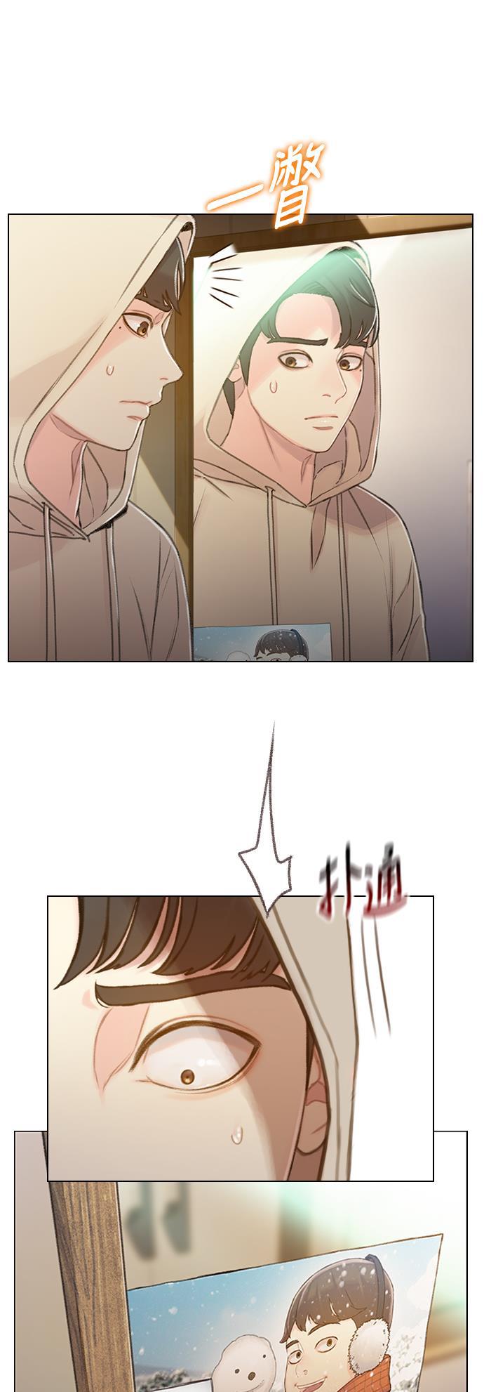 绝命循环韩漫全集-第37话无删减无遮挡章节图片 