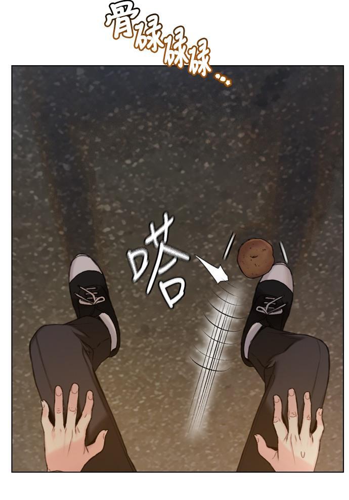 绝命循环韩漫全集-第37话无删减无遮挡章节图片 