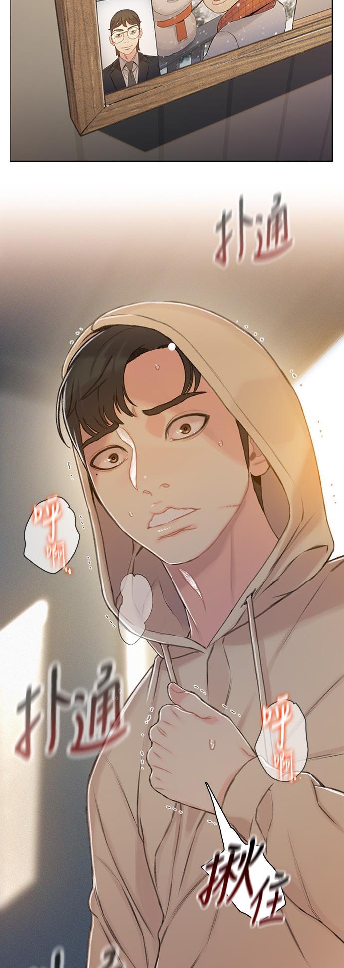 绝命循环韩漫全集-第37话无删减无遮挡章节图片 