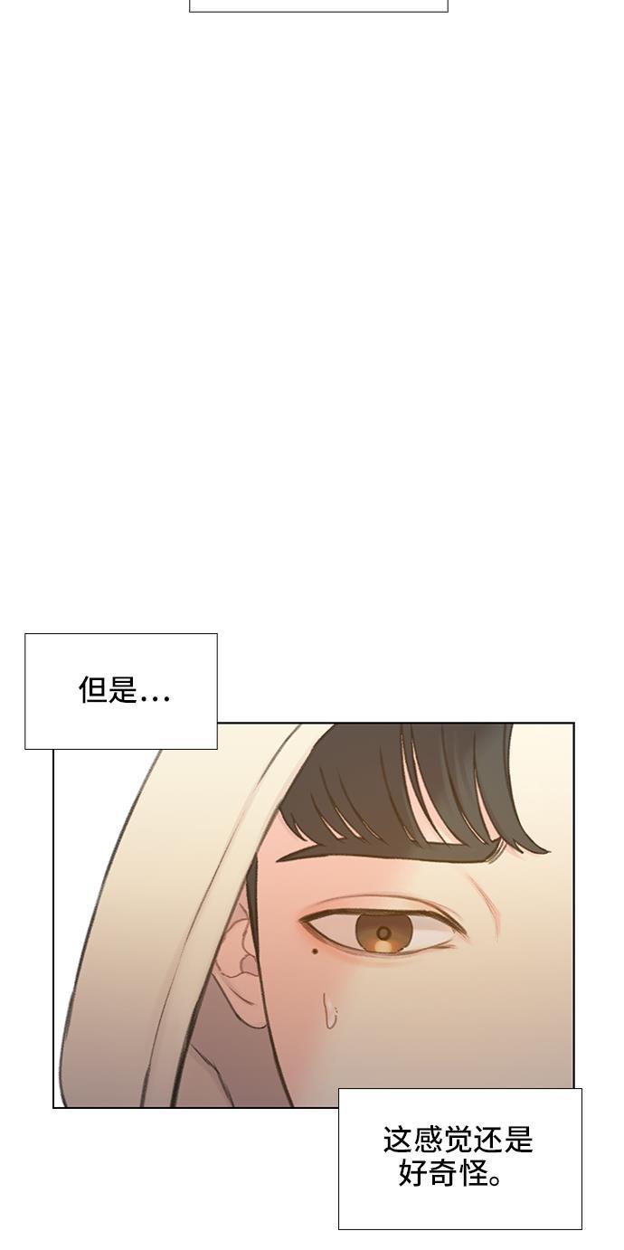 绝命循环韩漫全集-第38话无删减无遮挡章节图片 