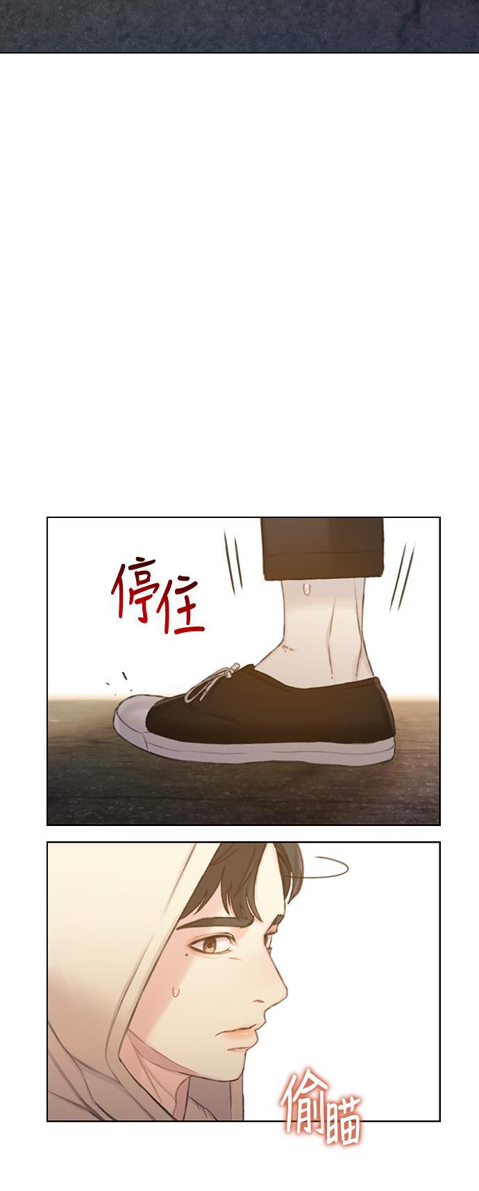 绝命循环韩漫全集-第38话无删减无遮挡章节图片 
