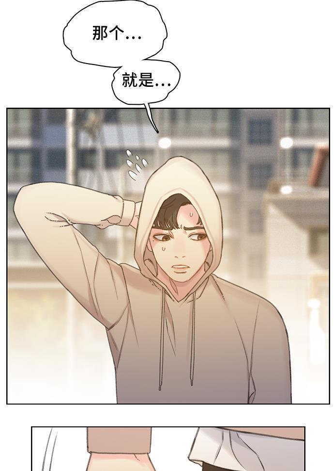 绝命循环韩漫全集-第38话无删减无遮挡章节图片 