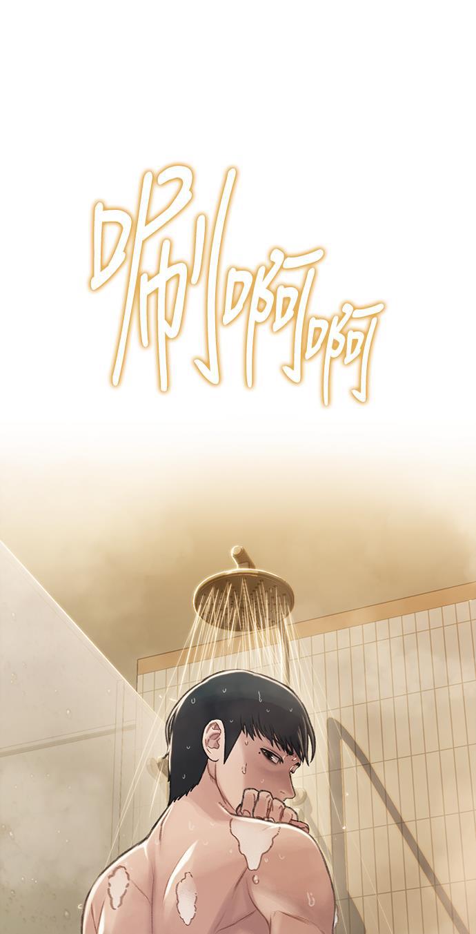绝命循环韩漫全集-第38话无删减无遮挡章节图片 