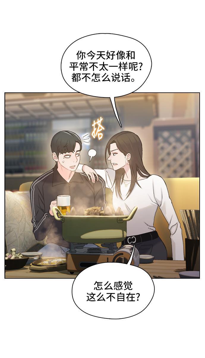 绝命循环韩漫全集-第39话无删减无遮挡章节图片 