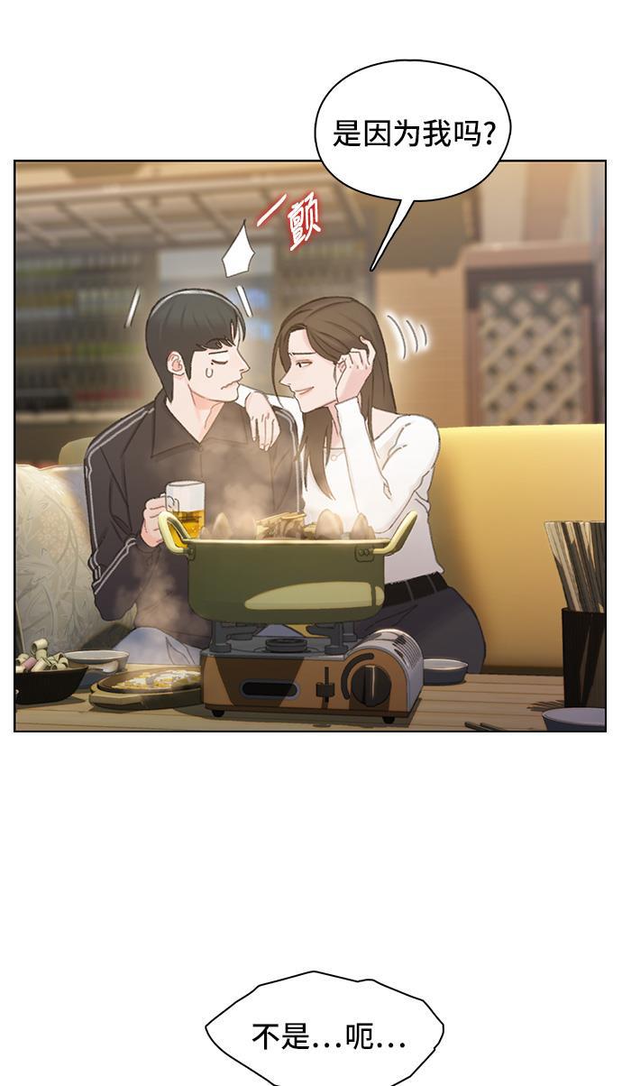 绝命循环韩漫全集-第39话无删减无遮挡章节图片 